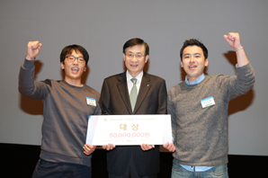 산업은행, 예비창업자 발굴 큰걸음