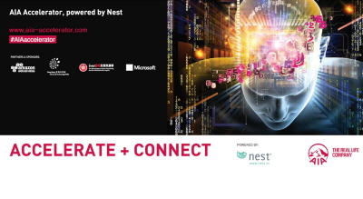 AIA그룹, '엑셀러레이터프로그램' 전격 출범