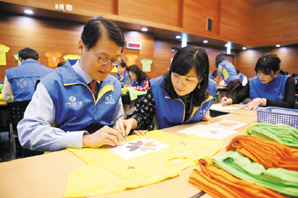 신한카드, 따뜻한 금융…아름다운 사람들