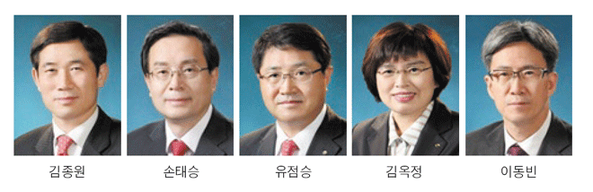 이광구 행장 체제 맞춤형 임원인사