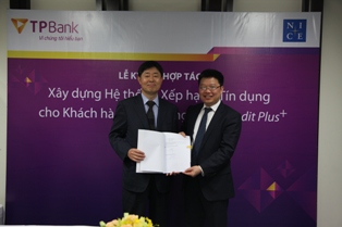 나이스그룹, 신용평가기술 베트남에 수출