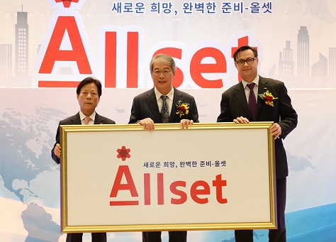 농협금융, 대표투자상품 브랜드 ‘Allset’ 선포