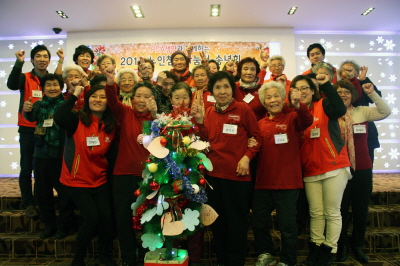 PCA생명, 노인참여나눔터 어르신 초청 송년회 진행