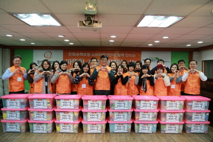 한화손보 박윤식 대표, 독거노인 가정방문 봉사활동