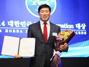 인카금융서비스 ‘2014 대한민국 ICT Innovation 대상’ 장관표창 수상