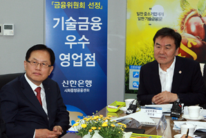 ‘창조적 금융’이 신한 독주 원동력