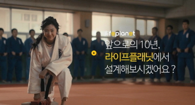 라이프플래닛, ‘꿈꾸는e저축보험’ 판매 돌입