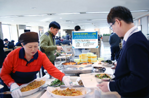 경남銀, 상생의 외부점심 나들이