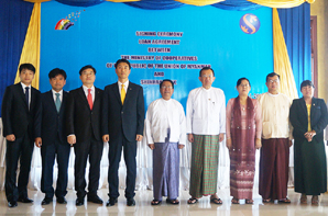 신한은행, 미얀마 농업근대화 지원