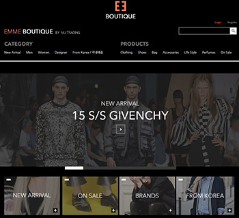 현명한 소비자는 비싸게 구매하지 않는다. 명품 구매 대행 인기!