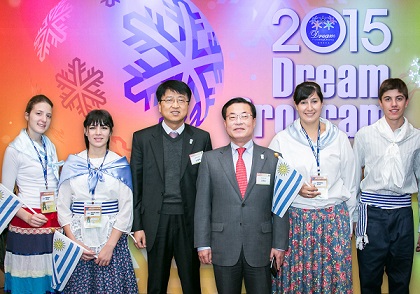 외환은행, “성공적인 평창 올림픽 기원”