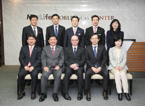 메트라이프, ‘노블리치 센터’ 오픈