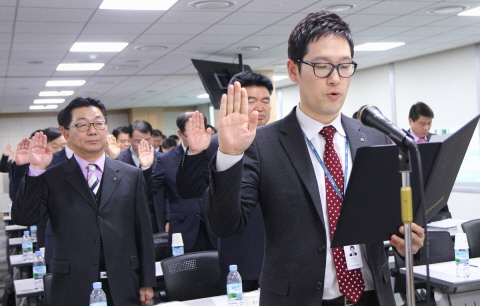 NH농협생명, ‘윤리경영 실천 결의대회’ 개최