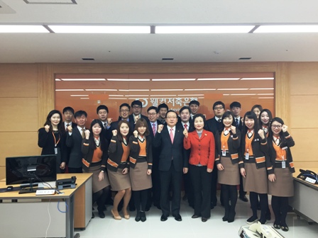 웰컴저축은행, 천안·창원지점 이전 개점