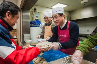 아주캐피탈, 떡국으로 따뜻한 설맞이