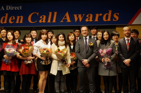 AXA다이렉트 ‘골든콜 시상식’ 개최…대상에 김은주씨