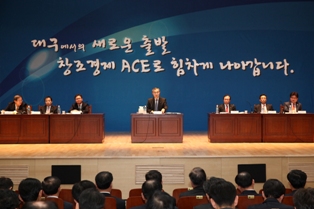 신보, 2015년도 전국본부점장회의 개최