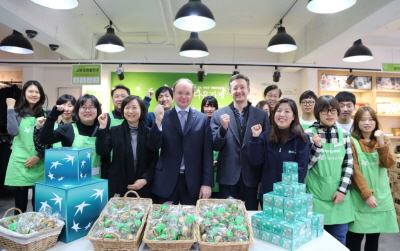 BNP파리바그룹, '사랑 나눔 바자회' 실시