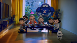 기업은행, 새 TV광고 ‘희망SONG’편