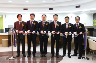 OK저축銀, 강남역 출장소 개점