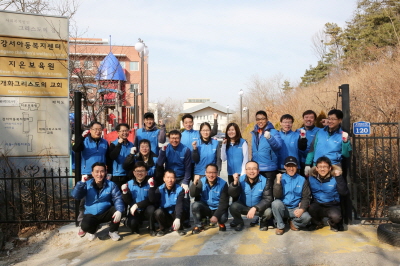 알리안츠생명, '보육원 봉사활동' 실시