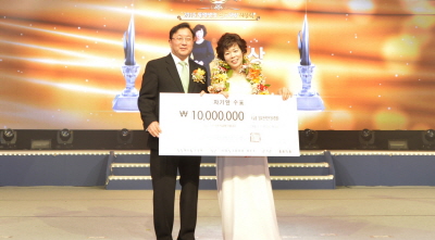 동양생명, '2015년 연도대상' 시상식