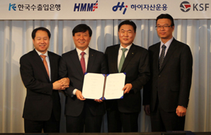 수은, 해운업 구원투수로 본격 등판