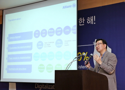 알리안츠생명, '2015년 상반기 경영전략회의' 개최