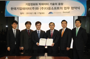 KED, 다음과 손잡고 ‘뉴스리스크 서비스’ 시작