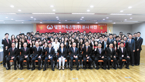 웰컴저축은행, 소호금융 전문화로 먹거리 확보