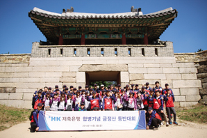 HK저축은행, 영업거점 넓혀 8년 연속 흑자달성