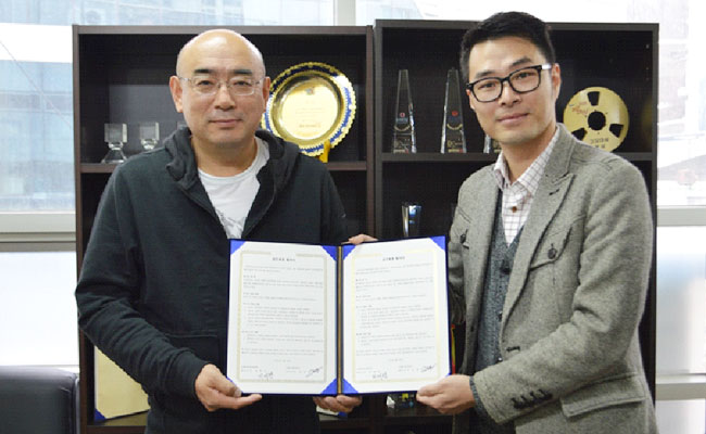 "(주)헤드라인 홀딩스-(주)에어라이브코리아 MOU체결"