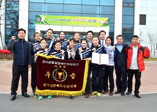 MG새마을금고 배드민턴단 여자팀 우승