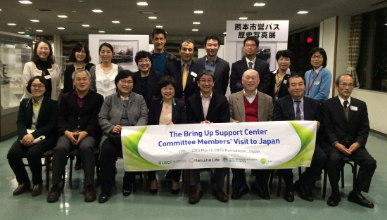 한화생명, 이른둥이 지원 위한 韓-日파트너쉽 구축