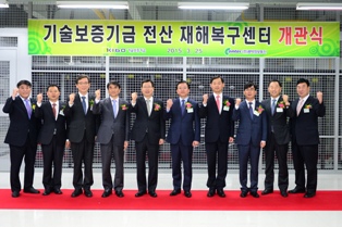 기보, 전산 재해복구센터 업그레이드