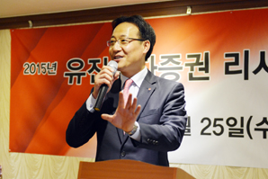 유진투자證 협업리서치로 승부수