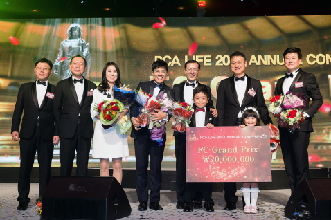 PCA생명, 2014년 연도대상 시상식 개최