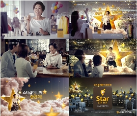 KB국민카드, 김혜자씨 내세운 ‘스타샵’ 광고 런칭