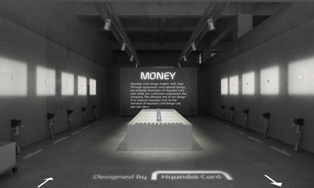 현대카드 ‘밀라노 디자인위크’ 전시개최