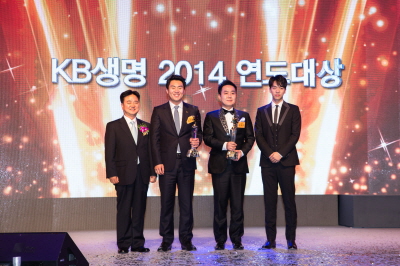 KB생명, '2014 연도대상' 개최