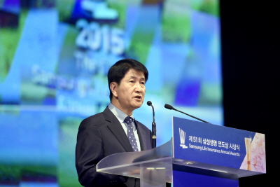삼성생명, '2015년 연도상 시상식' 실시