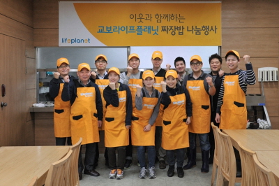 라이프플래닛, 노인 대상 짜장밥 나눔 봉사활동 펼쳐