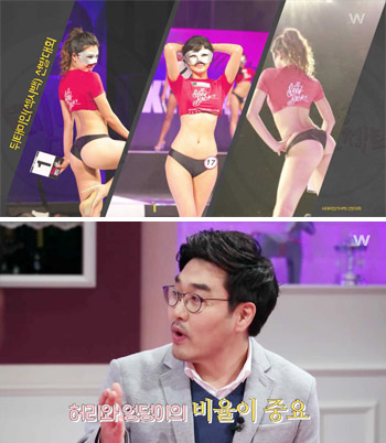 20~30대 오래 앉아 있는 직장인, 엉덩이 변형 조심해야