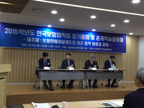 비전속 법인보험대리점, ‘보험중개사’로?