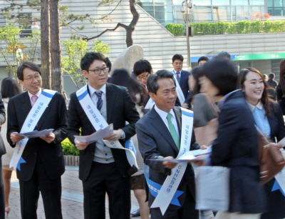 NH농협생명, 가두캠페인 실시