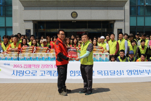 NH농협손보, 봄맞이 요양원 봉사활동 실시