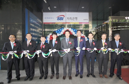 SBI저축은행, 삼성지점 이전 ‘새 단장’