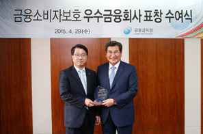 대구은행 9년연속 민원 우수 금자탑