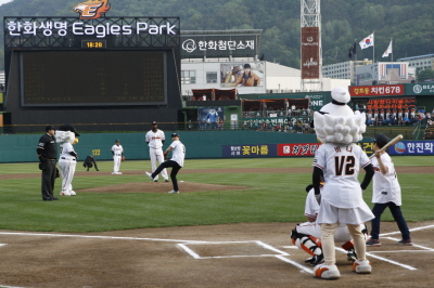 한화생명, ‘본 어게인 데이(Born Again Day)’ 실시