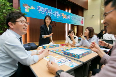 푸르덴셜생명 라이프플래너, 어린이 경제교실 재능 기부